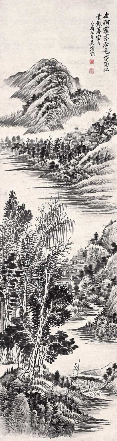 吴滔 乙酉（1885）年作  霜寒山青 立轴